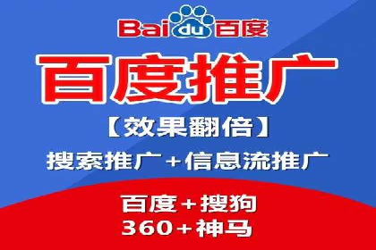 信息流广告公司案例集锦：品牌成长故事